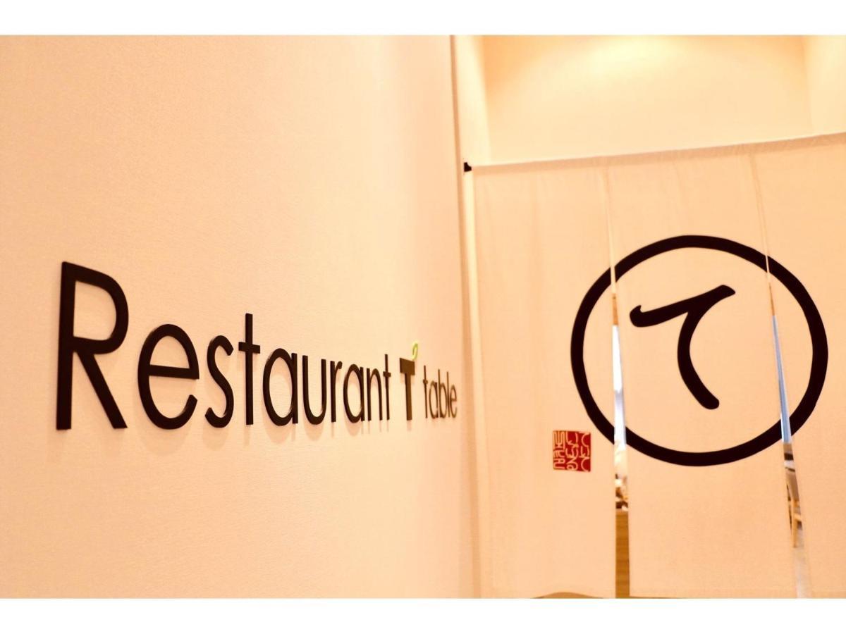 Tmark City Hotel Tokyo Omori - Vacation Stay 26391V Luaran gambar